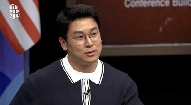 이제 만나러 갑니다 751회 트럼프 방중, 천단 의전에 담긴 '미중 수싸움'