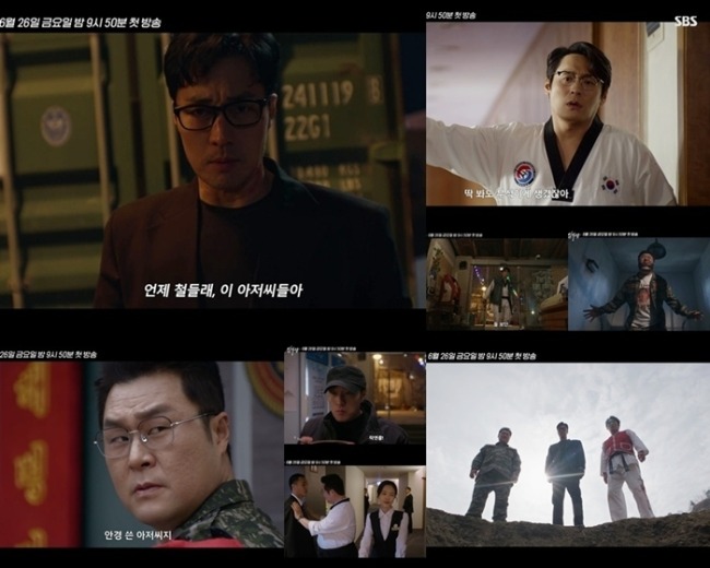‘김부장’ 소지섭, ‘전설이라 불린 남자들’ 2차 티저 공개
