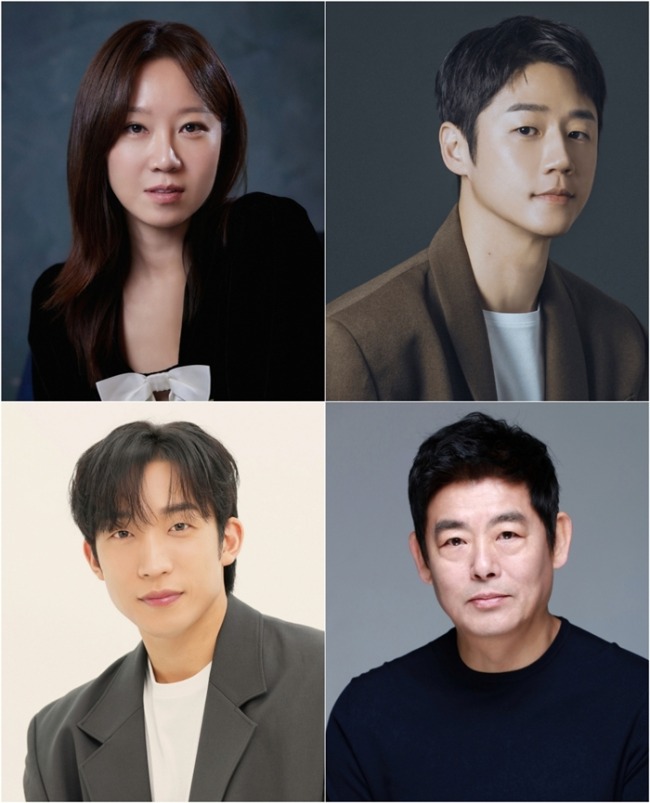 ‘유부녀 킬러’ 공효진, 15년 만에 MBC 금토극 복귀