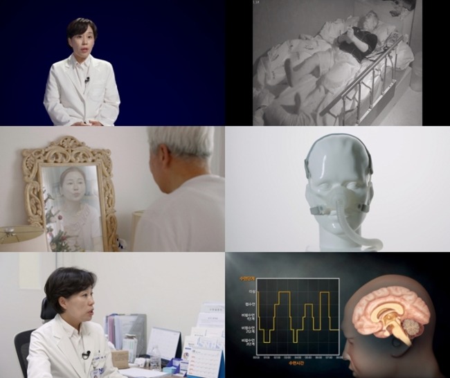 명의 974회 치매를 부르는 잠, 치매를 막는 잠