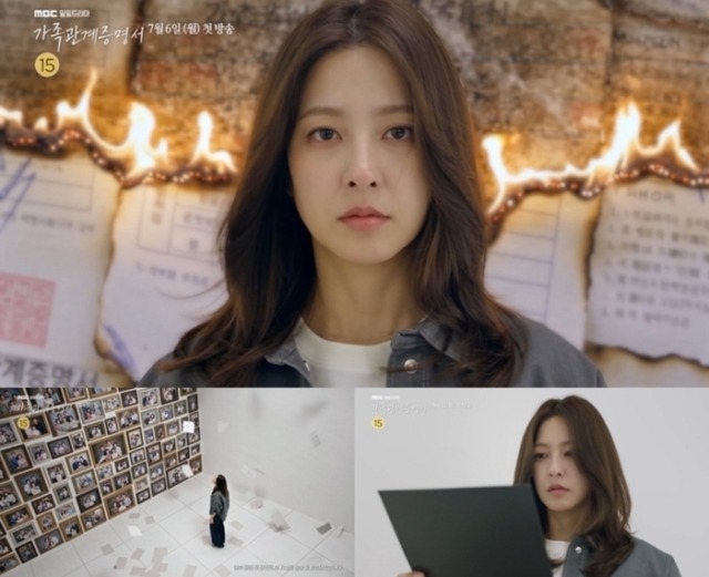 ‘가족관계증명서’ 박세영, 이름 없는 서류 앞 참담한 표정…한고은·임지은까지 세 여자의 상처