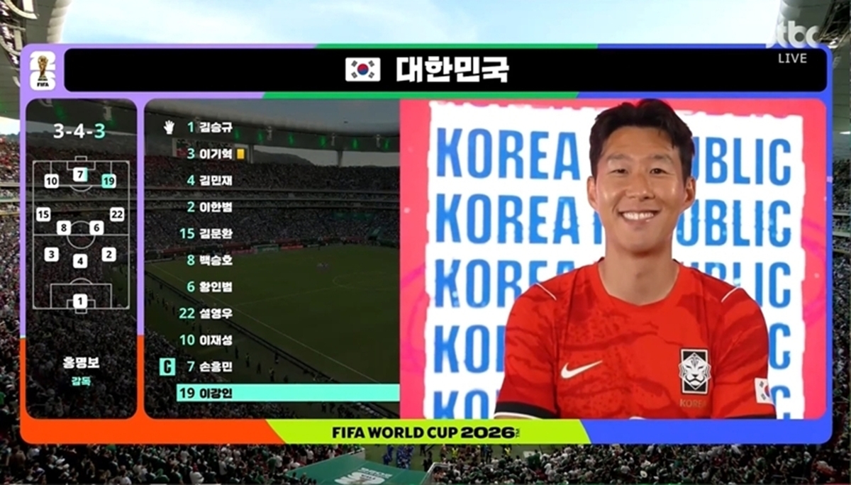 '2026 FIFA 북중미 월드컵' 멕시코전 4.6% 찍었다…JTBC 타깃 중계 또 앞섰다
