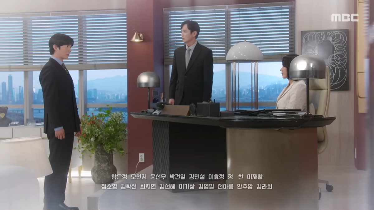 첫 번째 남자 133회 드림의 진정한 주인은… 바로 자네야.