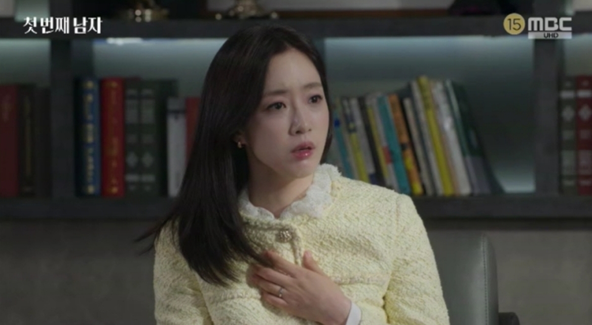 첫 번째 남자 132회 이강혁이 미끼 물자…시청률 폭발 ↑