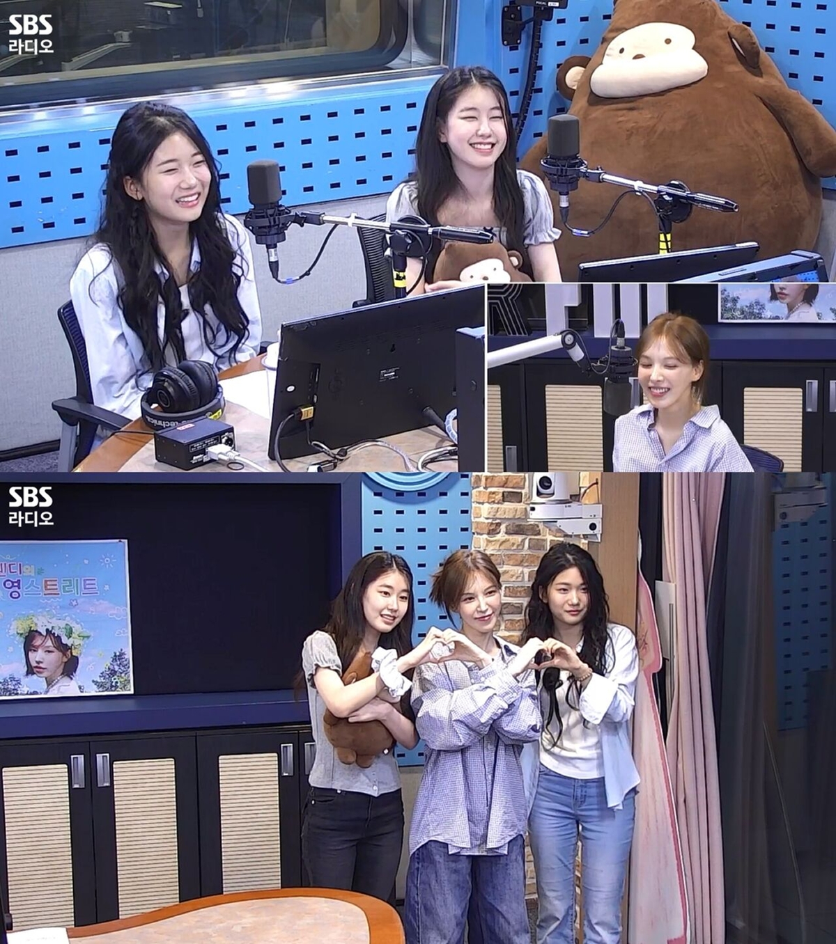 '웬디의 영스트리트' 박소이·유나, 임수정 '연기 조언'에 고마운 순간 정말 많았다