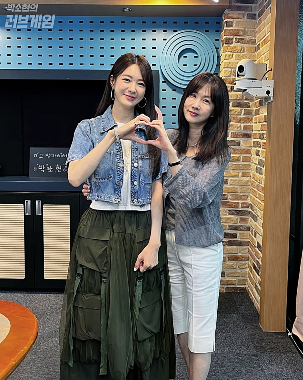 '박소현의 러브게임' 이요원, “시즌2는 진짜 리얼”…아버지 등장 예고한 '상견례 연프'