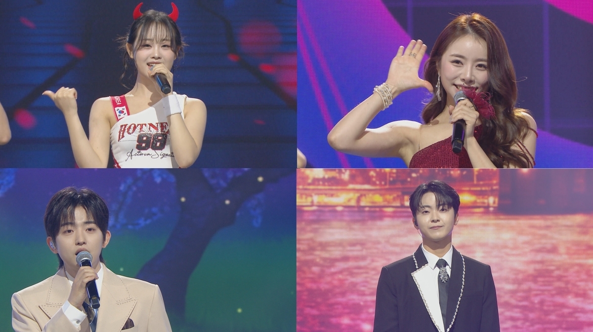 트롯챔피언 87회 하루, 첫 출연서 ‘백년의 약속’ 선곡