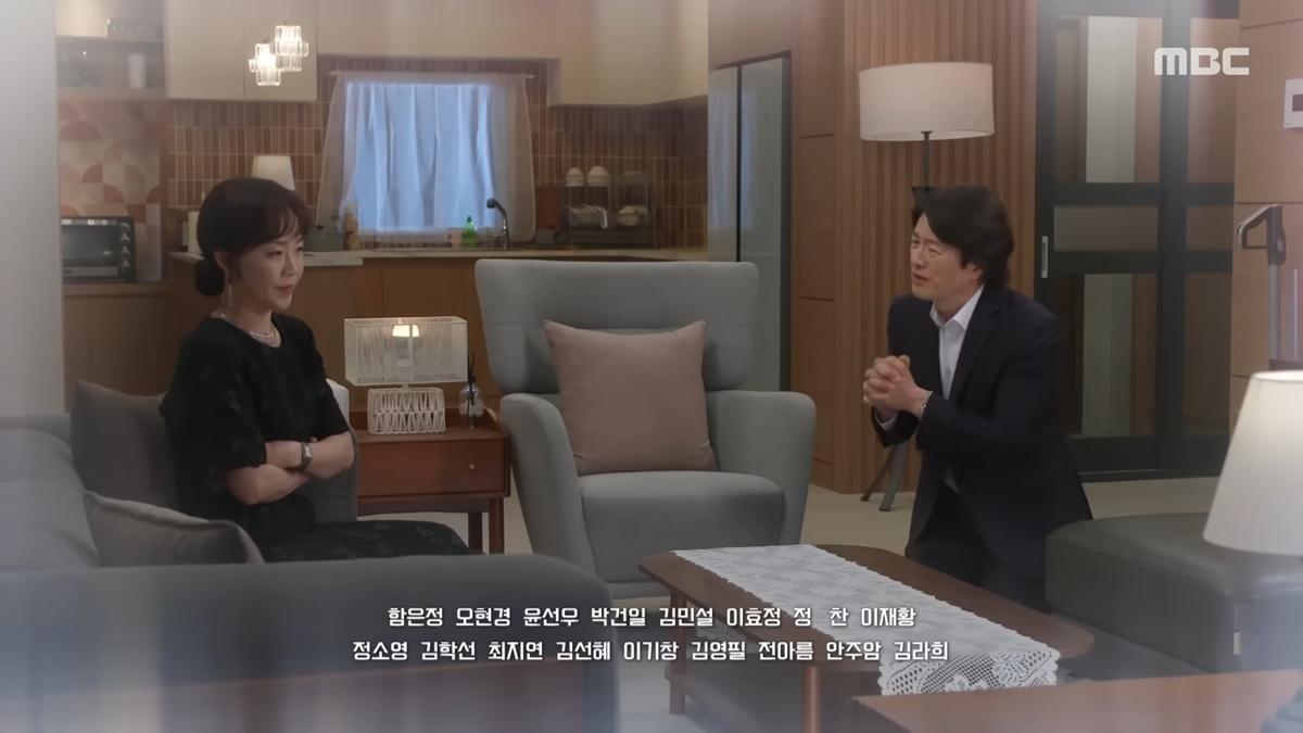 첫 번째 남자 137회 채화영 살인 혐의 긴급 체포