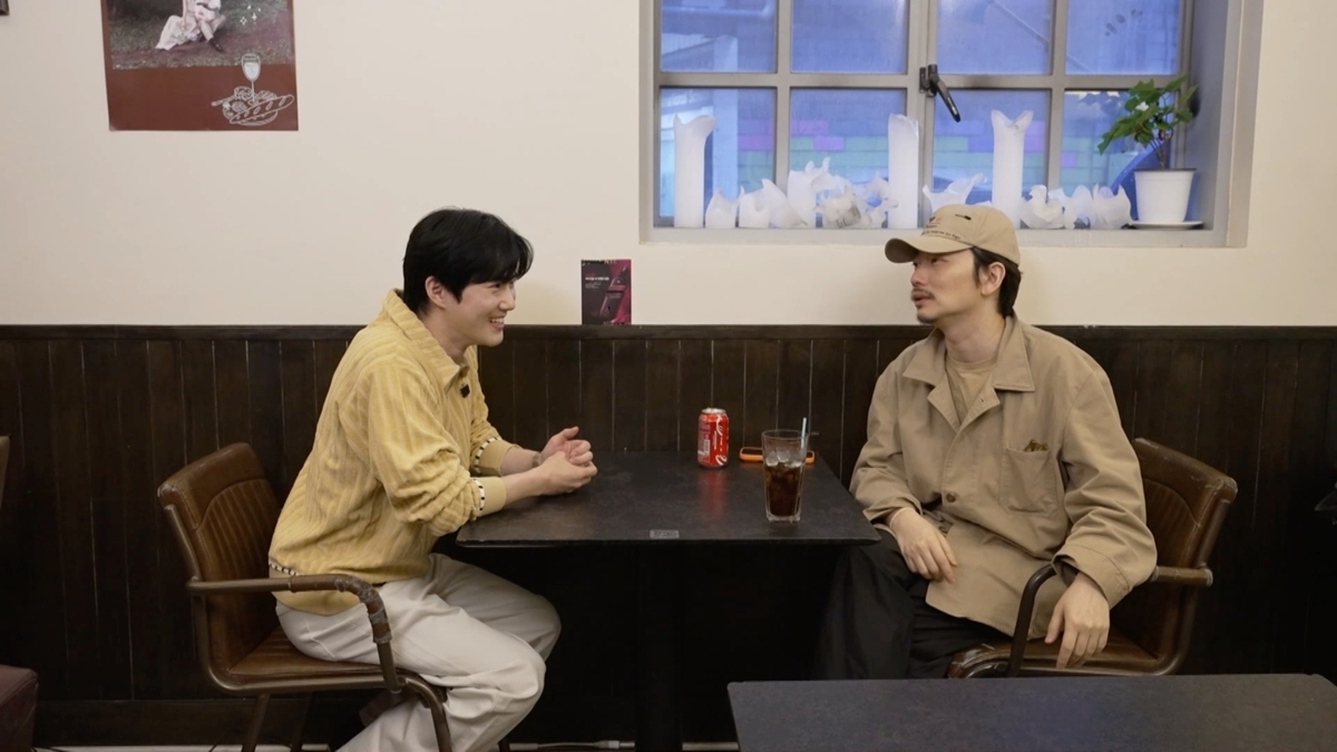 전지적 참견 시점 405회 이동휘, 수호 앞 ‘글로리데이’ 탈락 고백