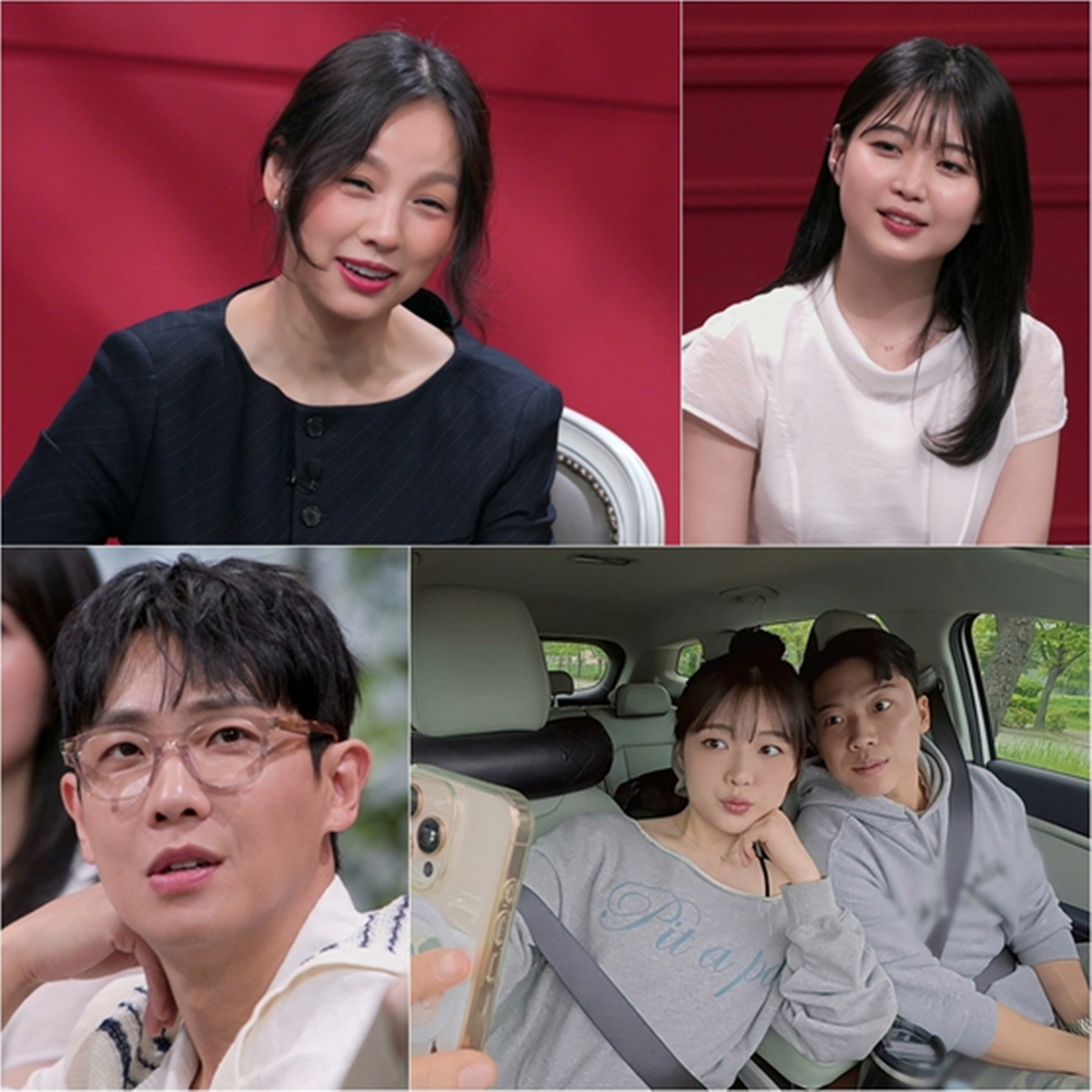연애전쟁 3회 남자친구 워홀 통보에 이효리 반응