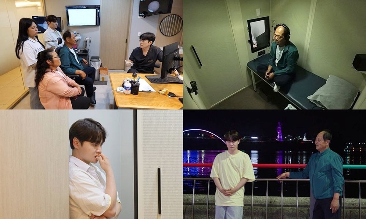 살림하는 남자들 시즌2 451회 박서진 아버지가 숨겨온 귀 건강 상태