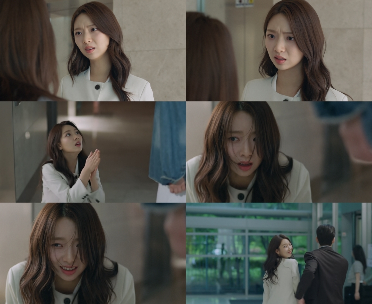 가족관계증명서 5회 박솔라, 치밀한 악녀 변신