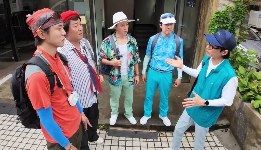 놀면 뭐하니 341회 유재석이 꺼낸 럭셔리 코스에 쏟아진 환호