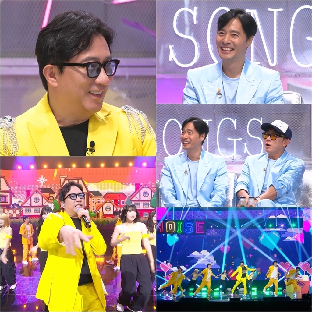 불후의 명곡 768회 노이즈, R.ef의 '이별공식'으로 2차 라이벌전