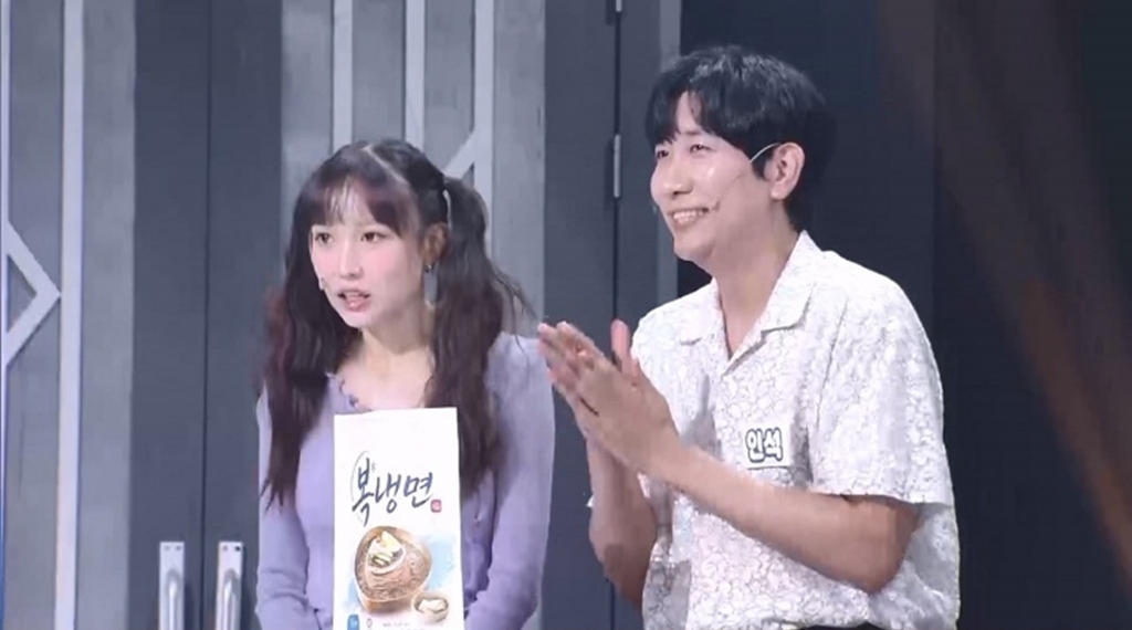 개그콘서트 1185회 유인석 서성경의 냉면 라이브