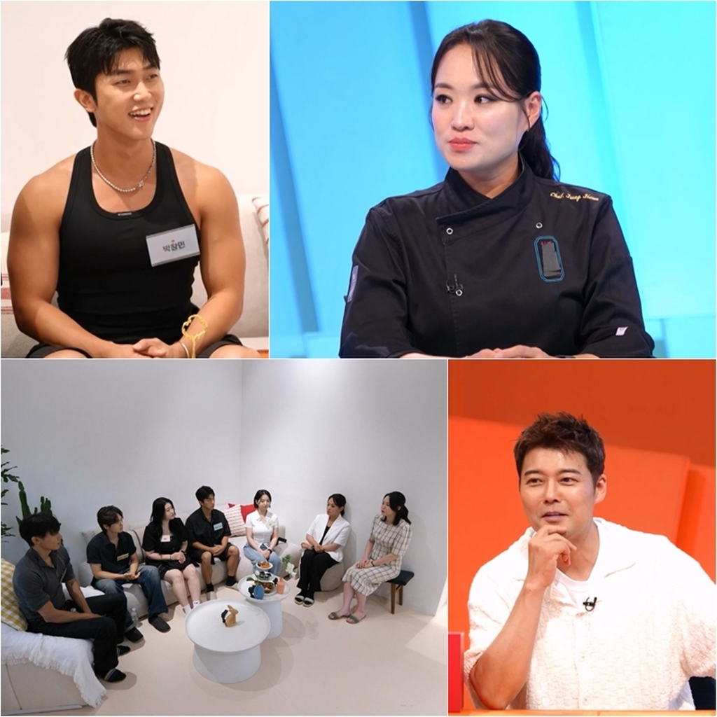 사장님 귀는 당나귀 귀 369회 정지선 ‘여자 3호’ 과몰입, 전현무 일침