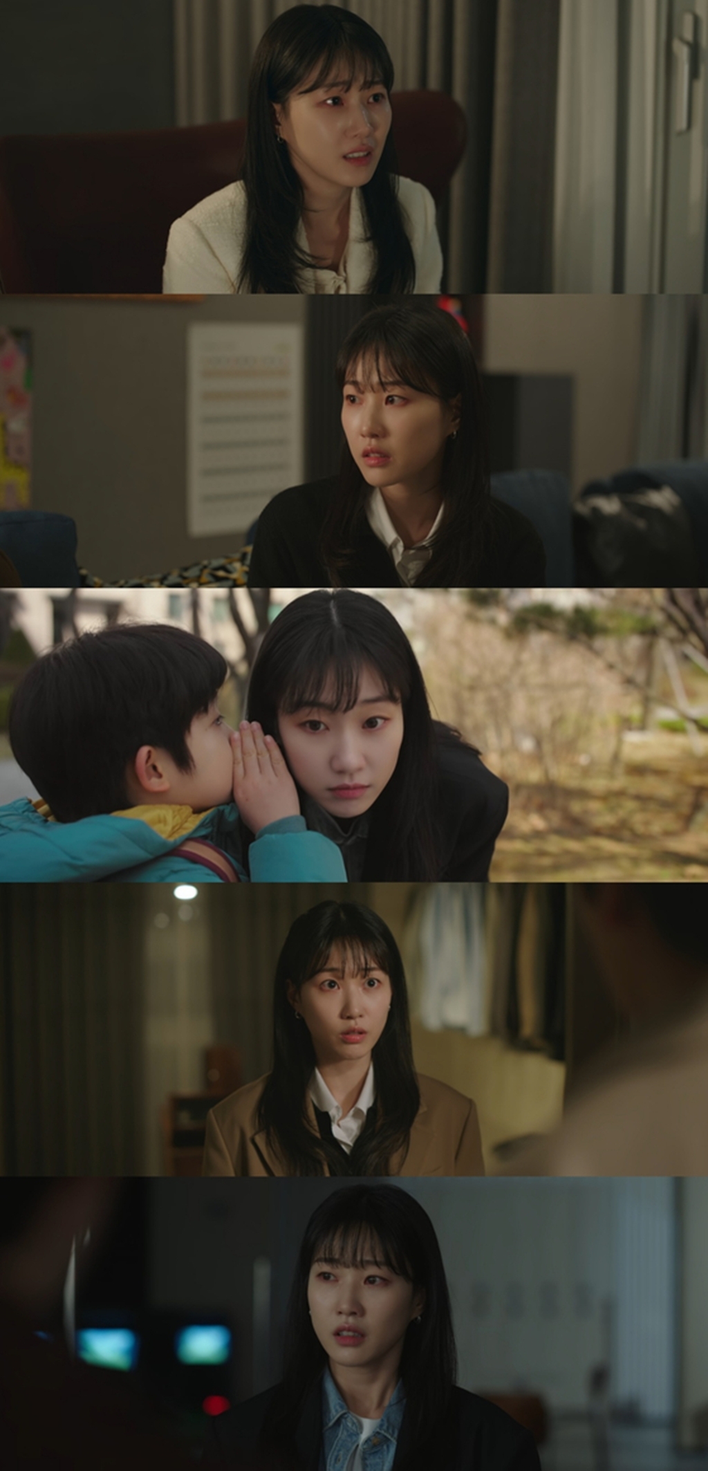아파트 9회 하윤경, 언니 위기 속 지성 '178억 이용'에 무너진 믿음