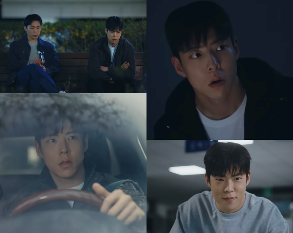 유부녀 킬러 4회 최우성, '킹피셔' 맹점 짚은 막내 형사 범성훈