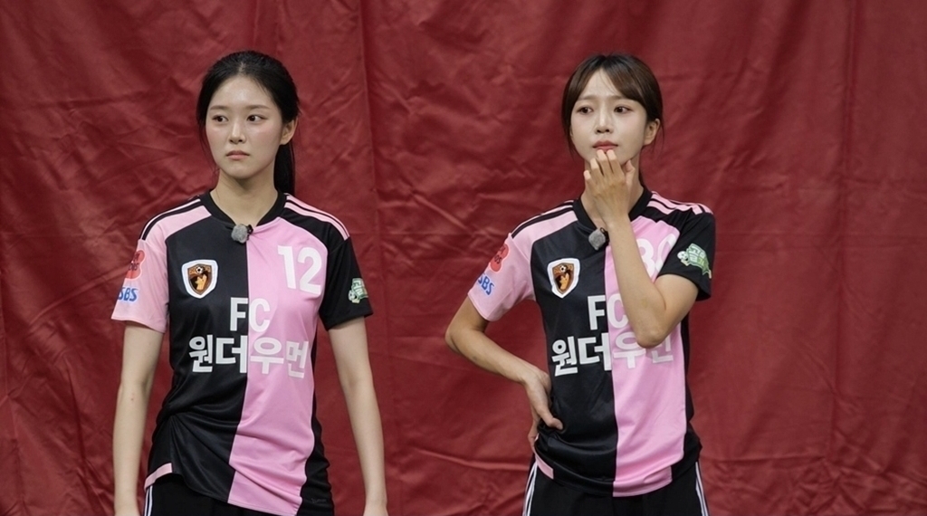 골 때리는 그녀들 227회 FC원더우먼2026, 15골 기세로 ‘결승 진출’ 도전