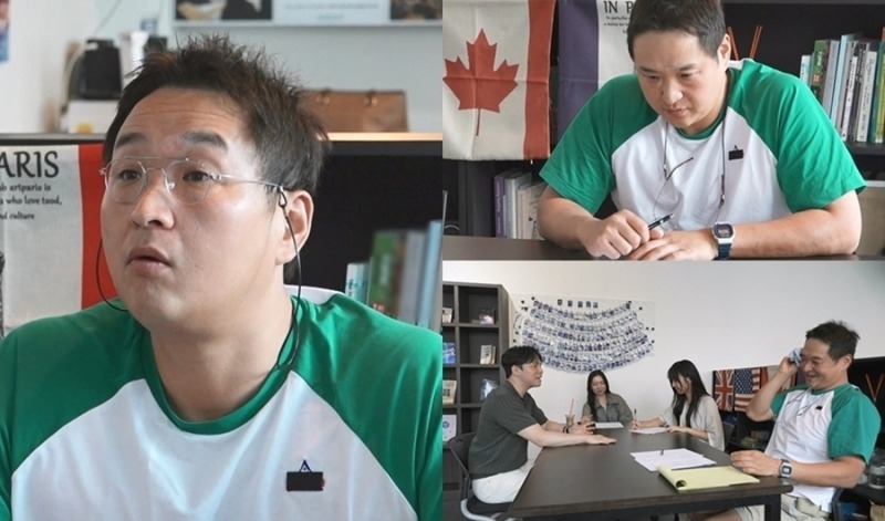 기안84식 연상법으로 단어 공부
